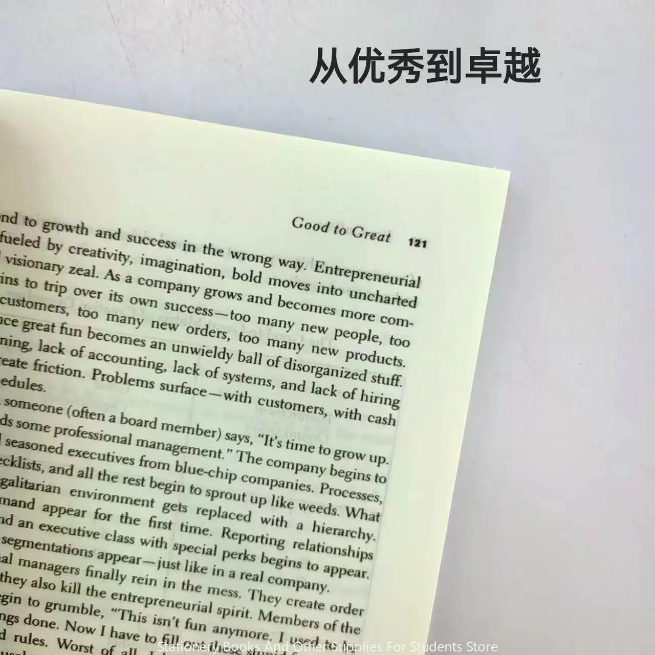 Good To Great/Jim Collins Good To Great English Edition - Image 4